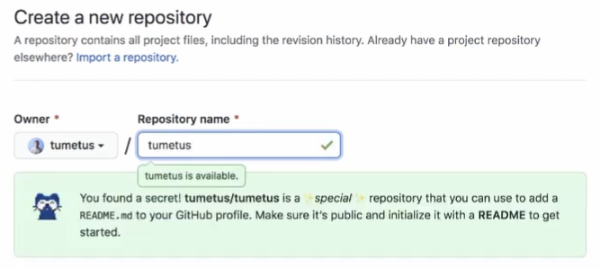 GitHub profile readme is hinted when creating the repository.